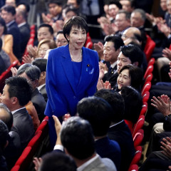 Жапон елінің тұңғыш әйел көшбасшысы