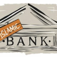 Әмбебап банктерге ислам операцияларын жүргізуге рұқсат етілді