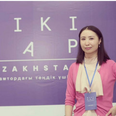 Зерделі зерттеуші