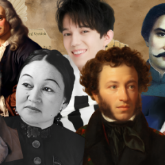 Ұлы тұлғалар жастық шағын қалай өткізді?