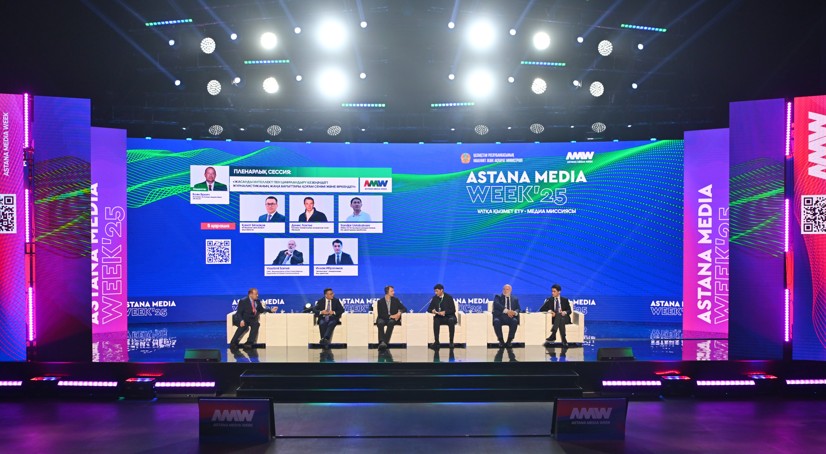 Жасанды интеллект – журналистиканың жаңа тынысы