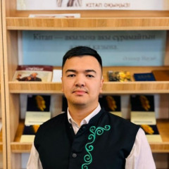 Мәшекең мұрасын қадірлеген мұғалім