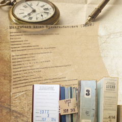 Қапаста қалған офицер