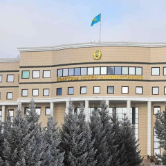 СІМ: Қазақстан АЭХА-ның Қиыр Шығыс өңірлік тобына қосылды