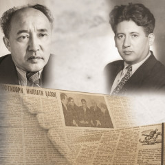 Әуезов Тәжікстанға барғанда не айтты?