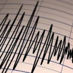 Алматы маңында жер сілкінді