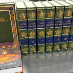 Журналист жолының жеңісі