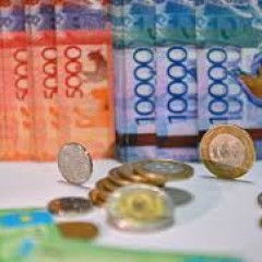 Арнайы мемлекеттік жәрдемақыны кімдер алады?