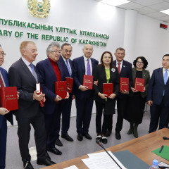 «Тайталас тағдыр» кітабы таныстырылды