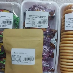 Петропавлдағы дүкен тауардың бағасын рубльмен көрсеткен