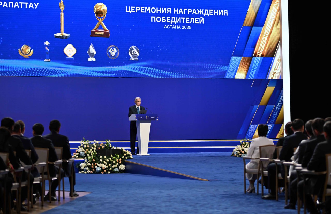 Үздік кәсіпкерлерге «Мейірім» ордені беріледі