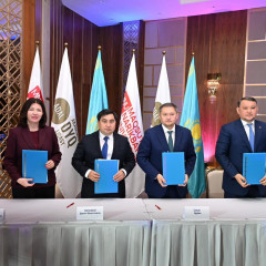 «Адал білім – адал ұрпақ» атты республикалық форум өтті