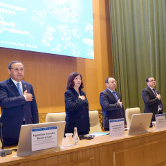 Алматыда жас ғалымдардың ІІ халықаралық конгресі өтті