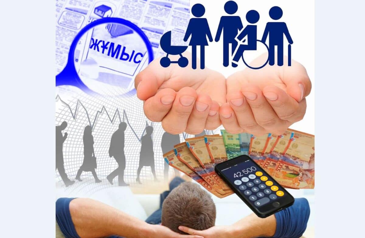 Президент әлеуметтік масылдықты қатаң сынға алды