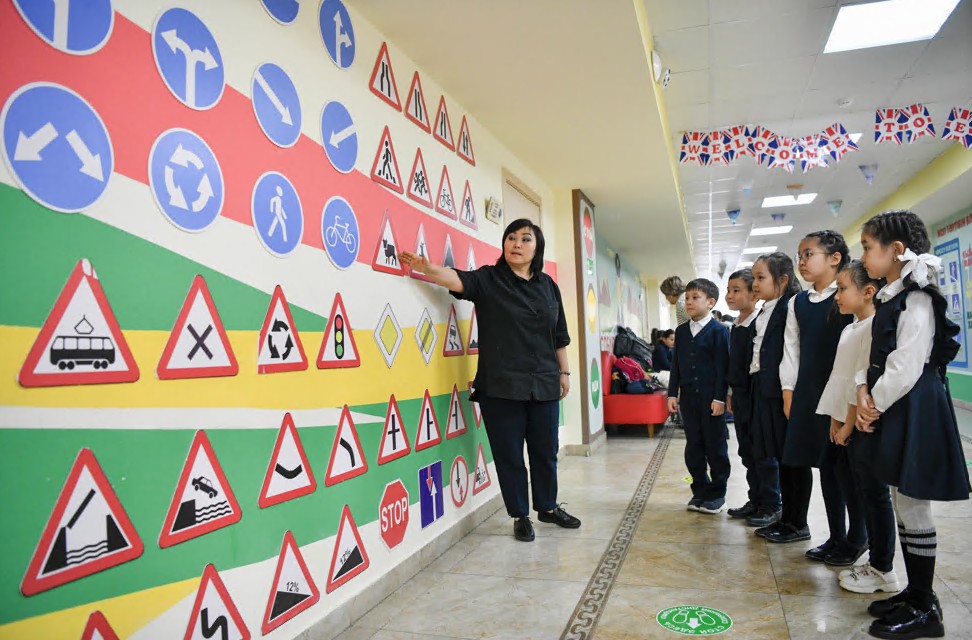 Біртұтас бағдарлама бетбұрысқа негіз бе?