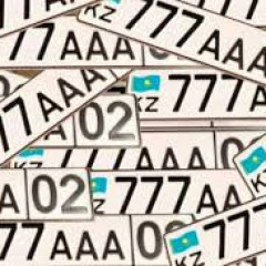 «Әдемі» нөмірлерге талас: Ел азаматтары бір аптада 200 мыңнан астам өтінім берді