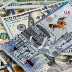 1 ақпандағы валюта бағамы қандай?