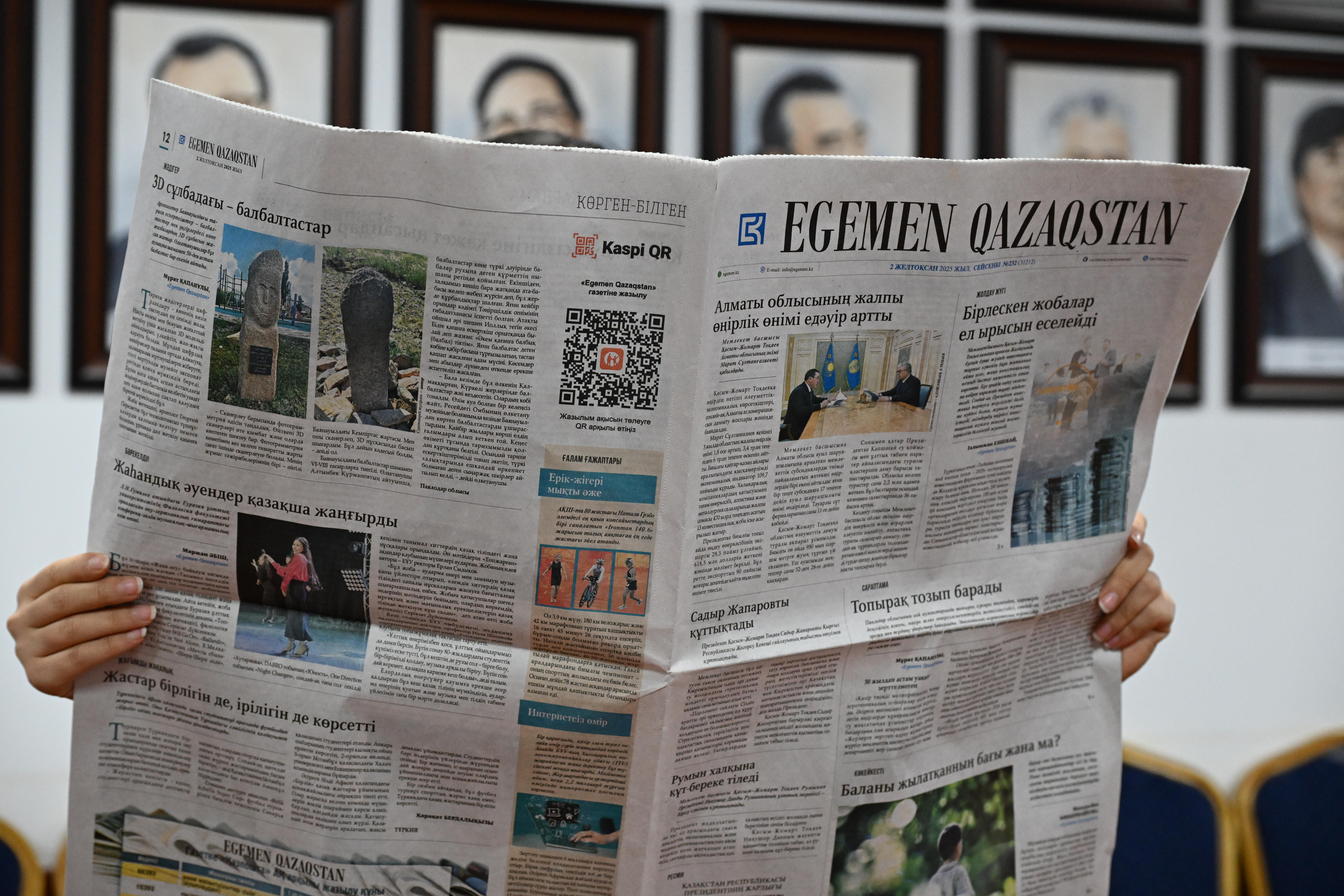 Балбал тастан баспасөзге дейін: Әлем неге газет оқи бастады?