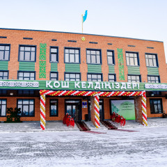 Рудныйда қазақ мектебі ашылды
