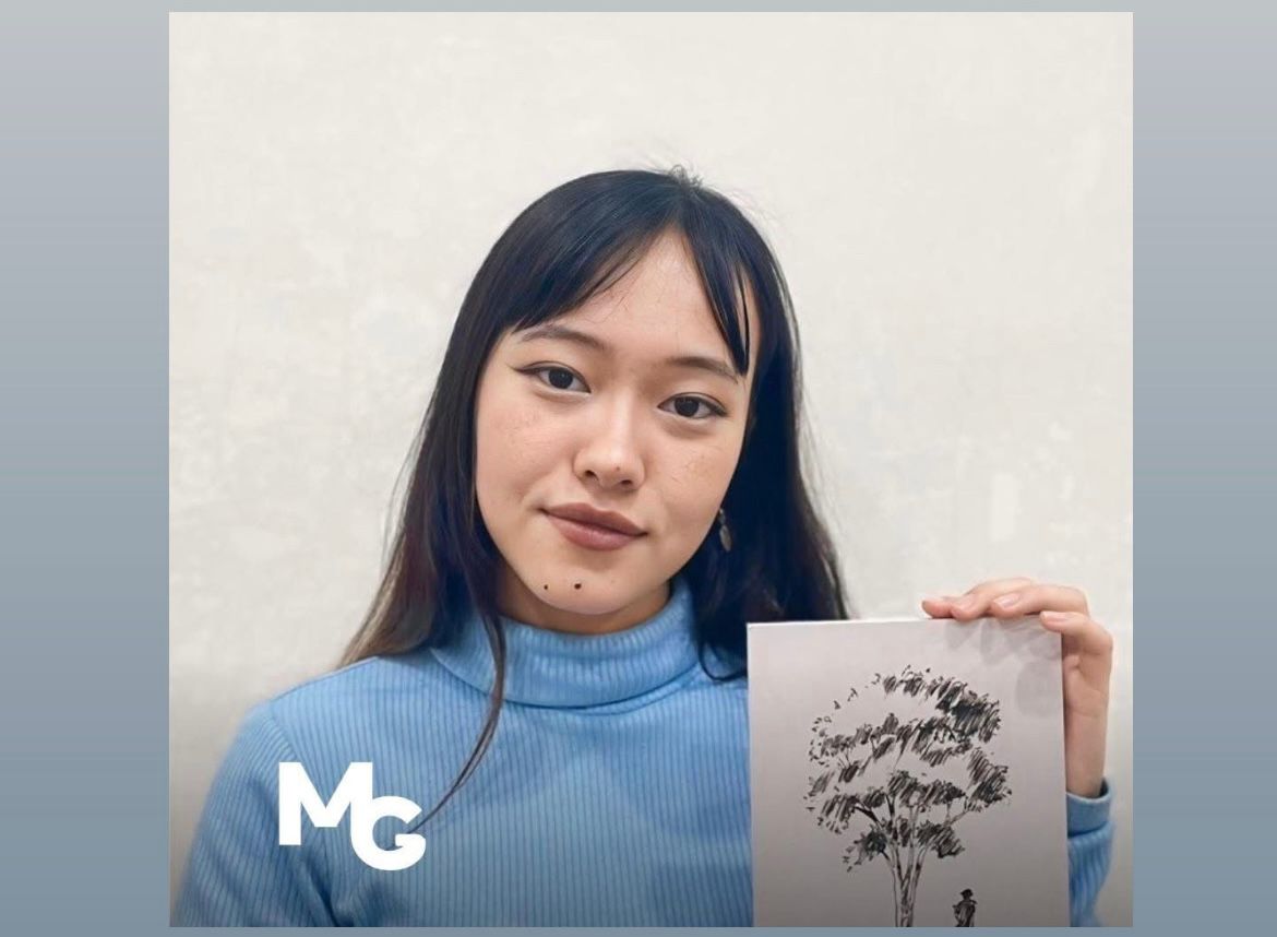 Атриенің тұңғыш кітабы