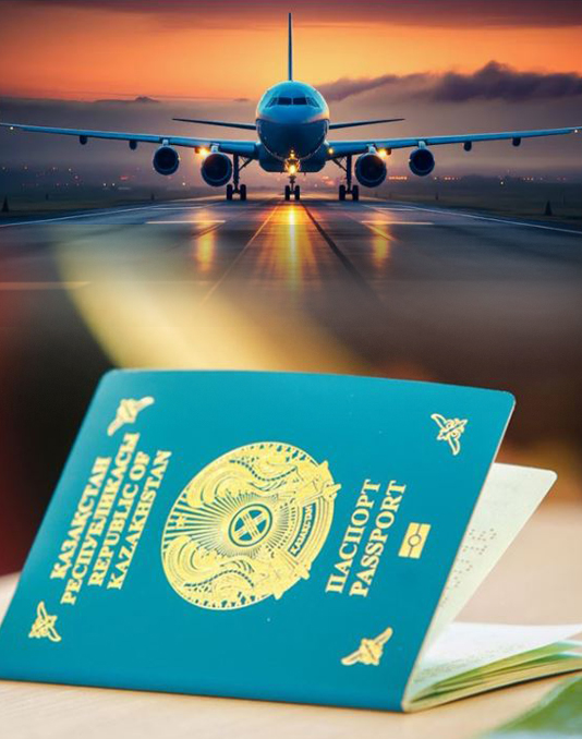 Көк паспорттың қадірі
