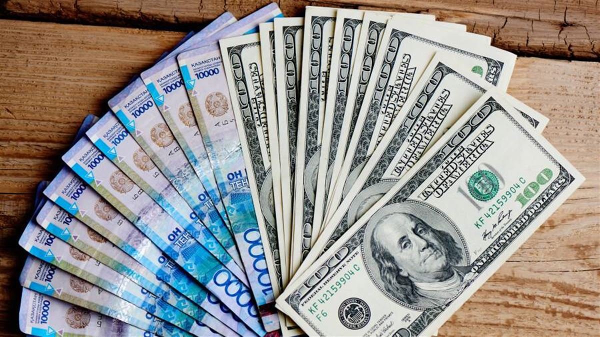 Доллар, еуро, рубль: Бүгін валюта бағамы қандай?